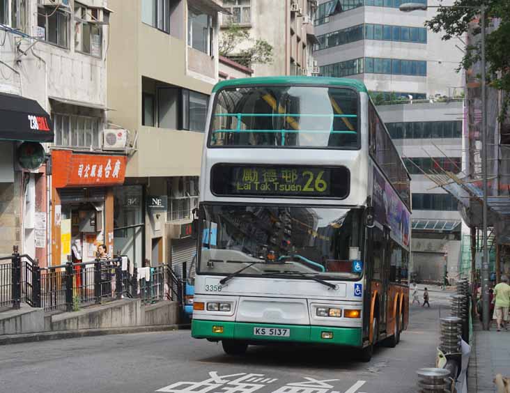 New World First Bus Dennis Trident Duple Metsec 3156